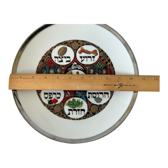 MCM Naaman Israel Seder Plate 24K Gold Plated Judaica Passover Multicolor 10.75" - Picture 12 of 12